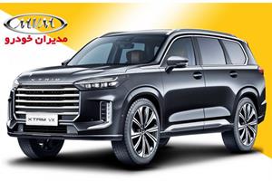 شرایط فروش خودرو اکستریم VX مدیران خودرو